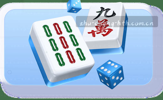 赛事编辑权威解读
