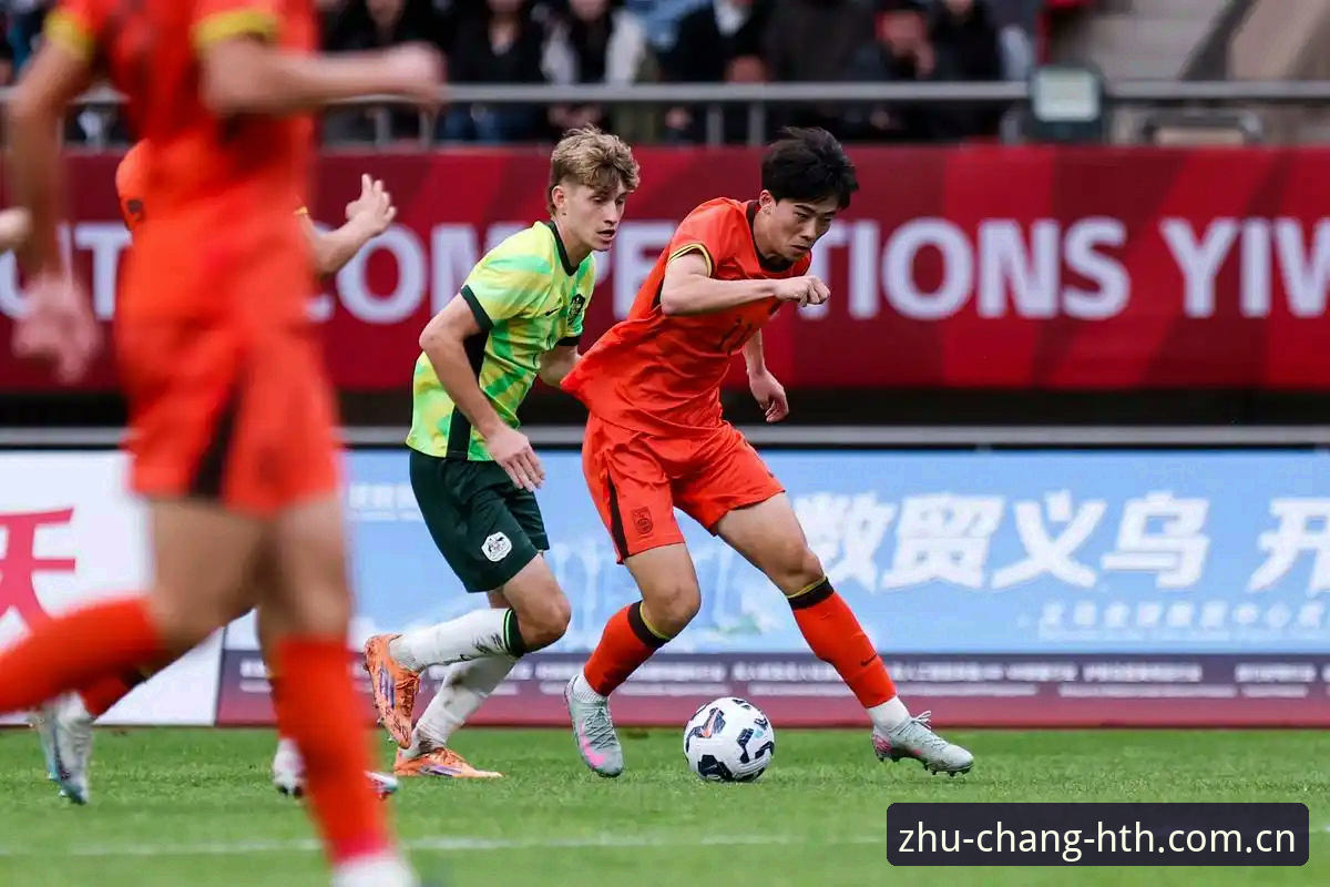 土伦杯U19国足三球完败突尼斯　实战短板暴露无遗